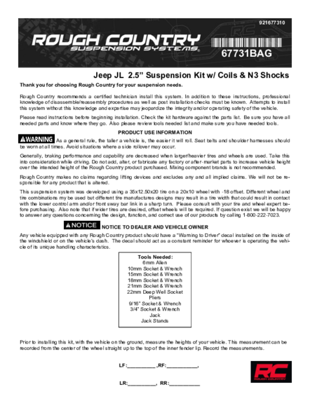 Installation Manual